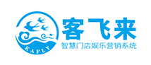 博艺通展览