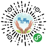 资阳华泰建材有限公司